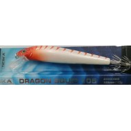 SEIKA DRAGON SQUID 105MM 07